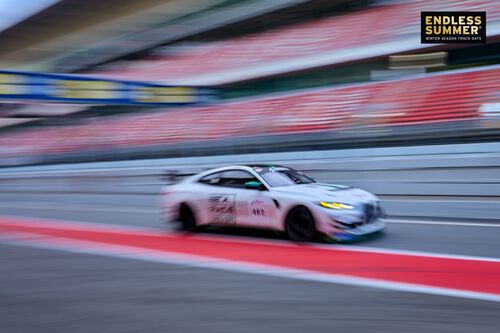 251206ESBarcelona104058 | Endless Summer - Barcelona 06.-07.12.2025