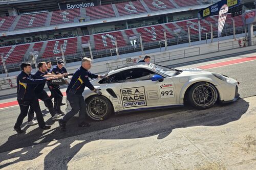 20260316_105802 | Endless Summer - Barcelona 16.-17.03.2026