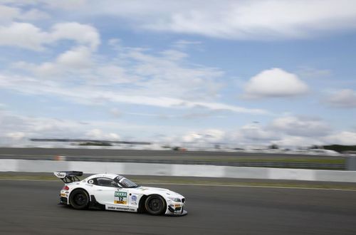 Nurburgring 2015 (1) | ADAC GT Masters 14.-16.8.2015 Nurburgring