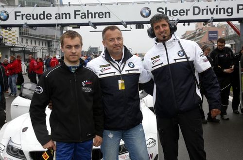 Nurburgring 2015 (7) | ADAC GT Masters 14.-16.8.2015 Nurburgring