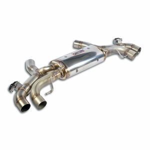 Rear exhaust Supersprint with valves 4X100mm