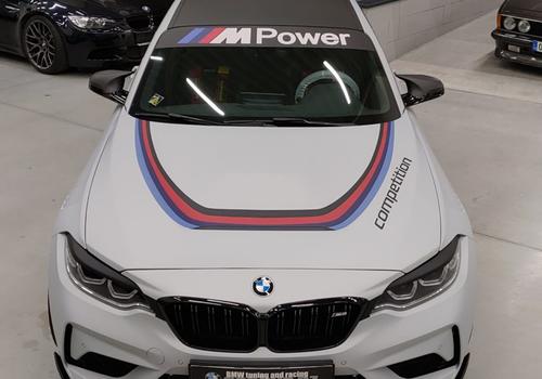 BMW M2 Competition Trackday - Galerie #6