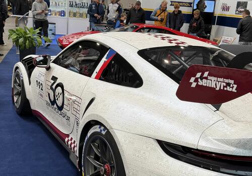 Porsche 992.2 GT3 Cup (Burgundy livery) - Galerie #9