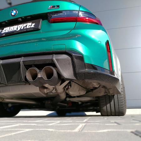 Akrapovič a BMW M4 G82. Nejjednodušší cesta ke zlepšení zvuku...